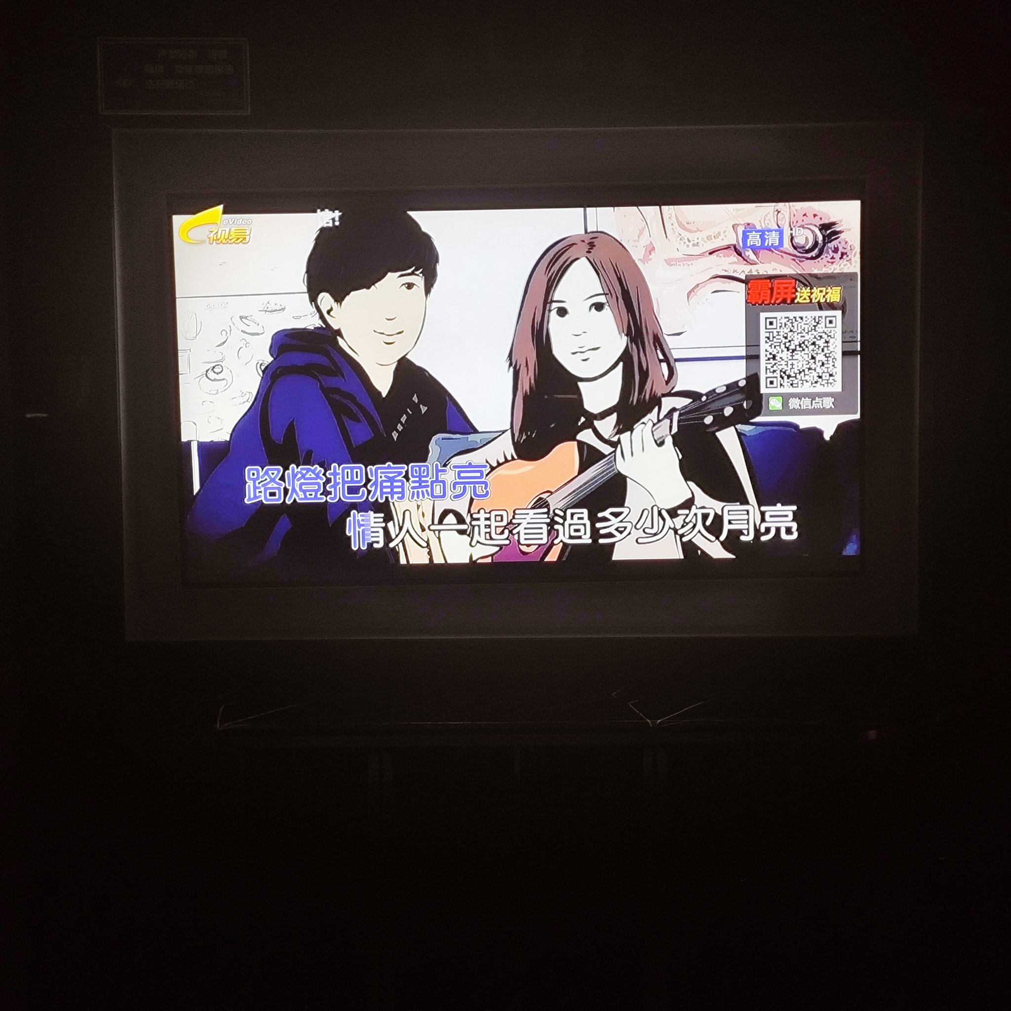 镇江商务ktv体验到底怎么样-京口区KTV团购